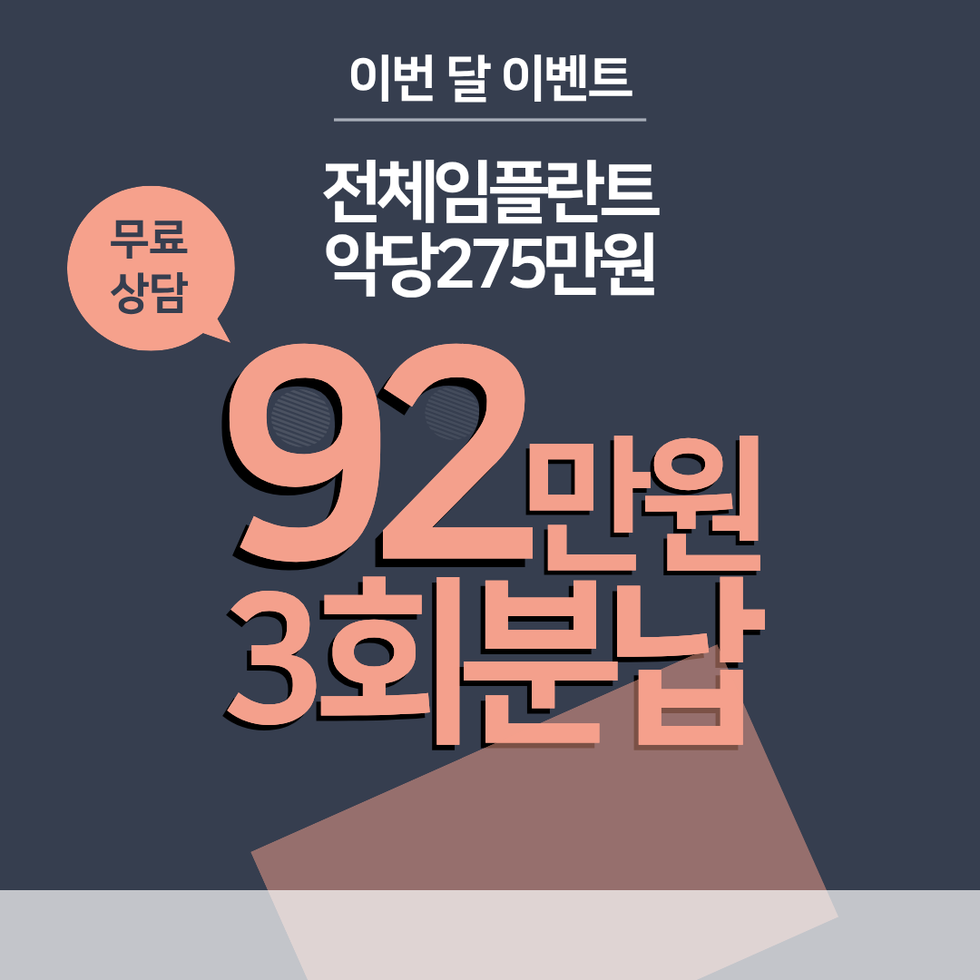 메인 이미지